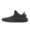 Knit Sneakers V2 'Black Static'