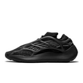 YZY - 700 V3 'Alvah'